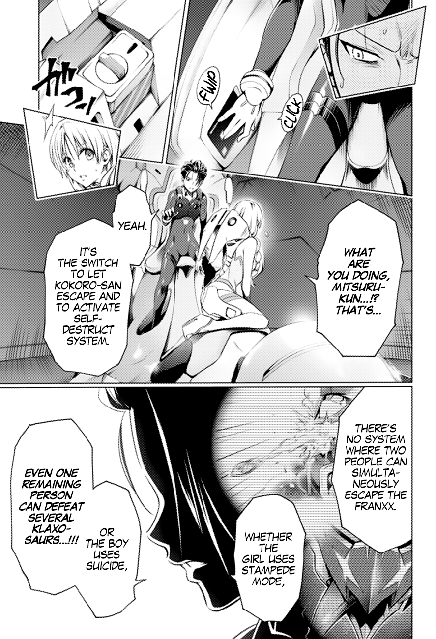Page 18 of Chapter 47