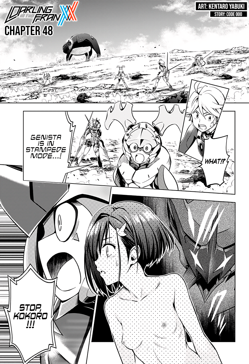 Page 1 of Chapter 48