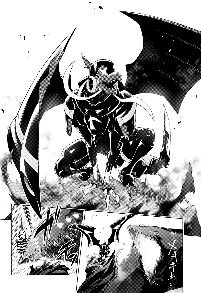 Page 5 of Chapter 48