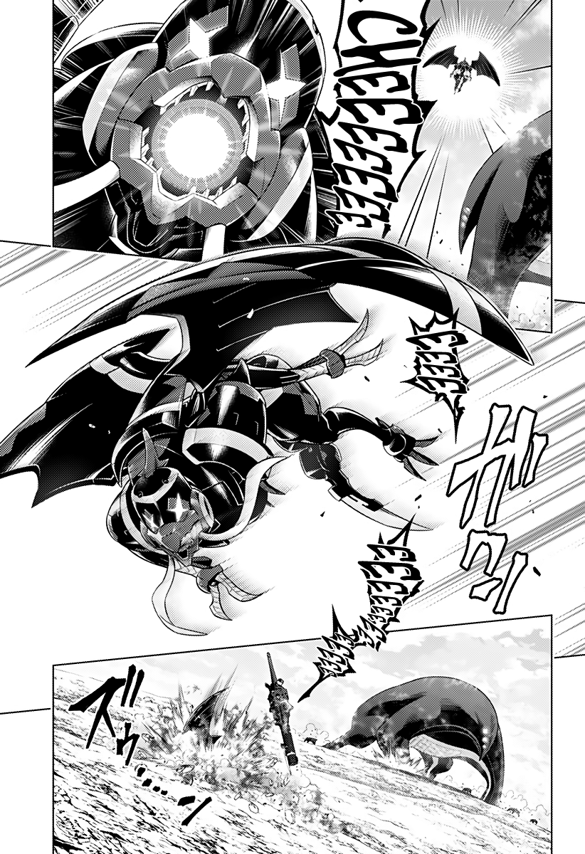 Page 6 of Chapter 48