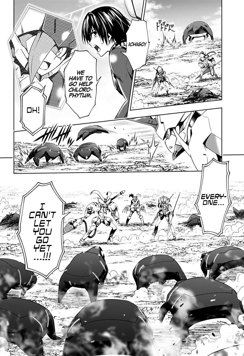 Page 17 of Chapter 48