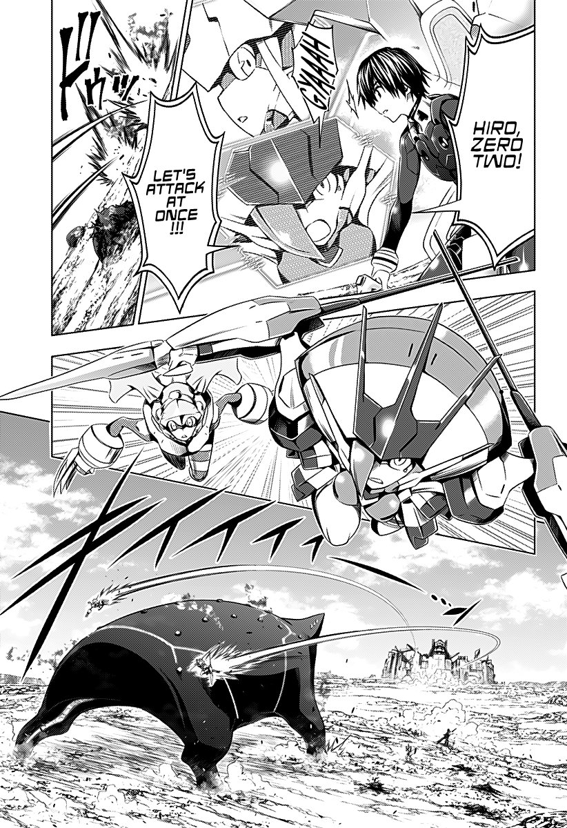 Page 10 of Chapter 49