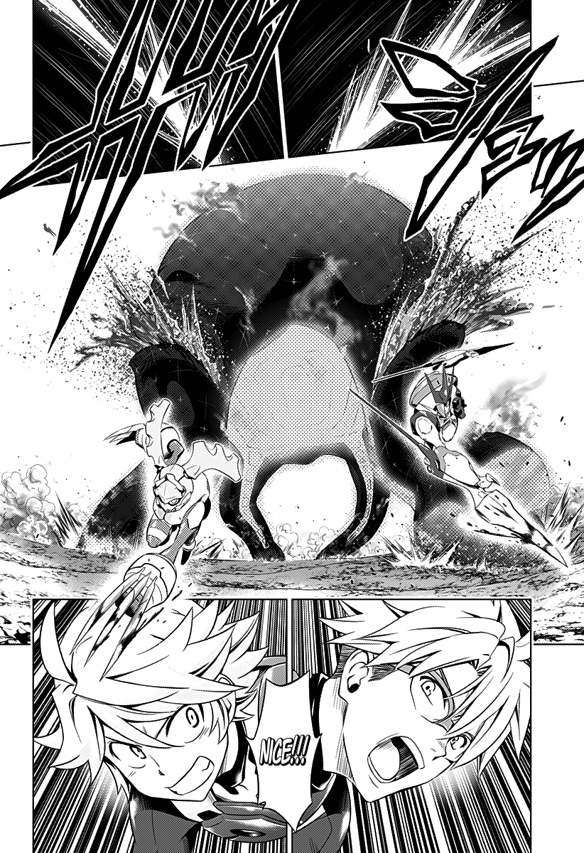 Page 11 of Chapter 49