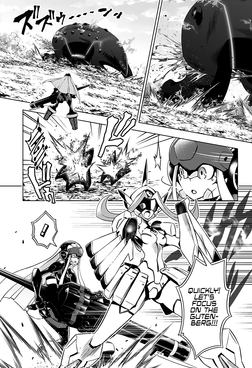 Page 12 of Chapter 49