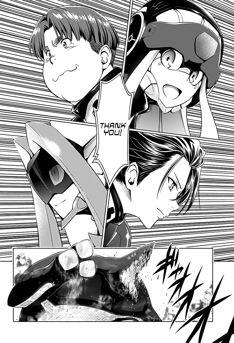 Page 13 of Chapter 49