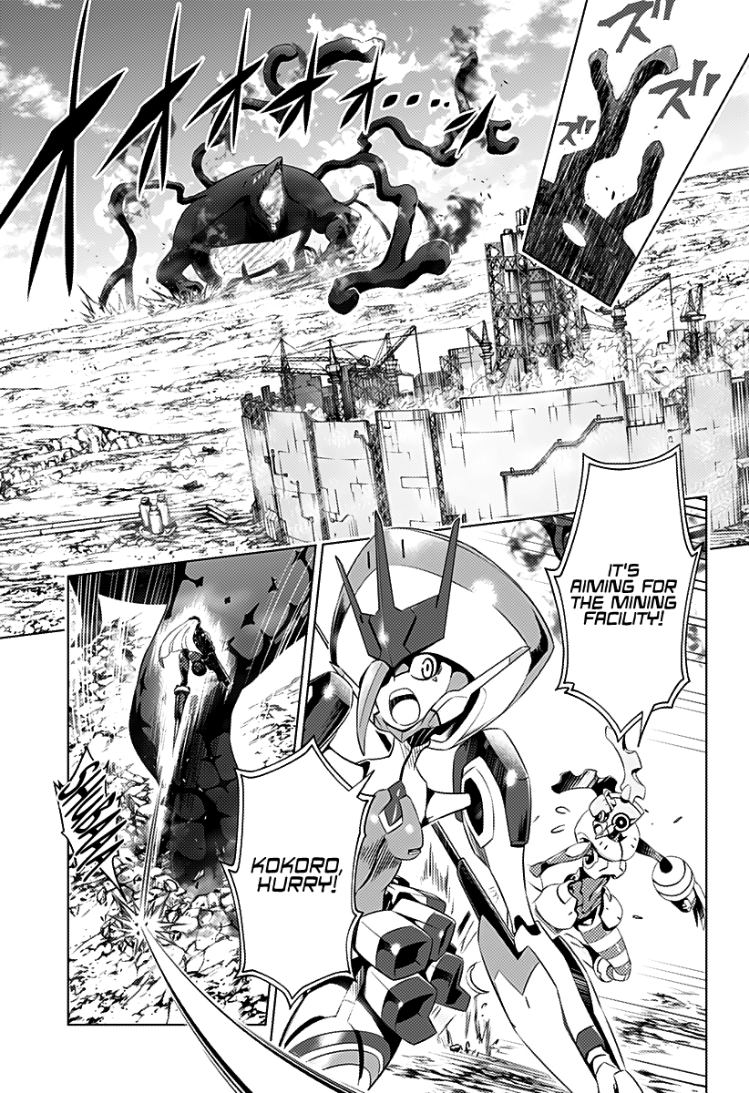 Page 14 of Chapter 49