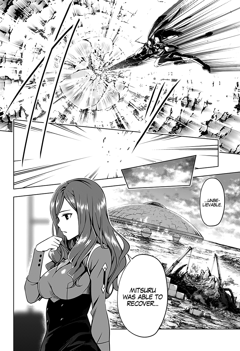 Page 19 of Chapter 49
