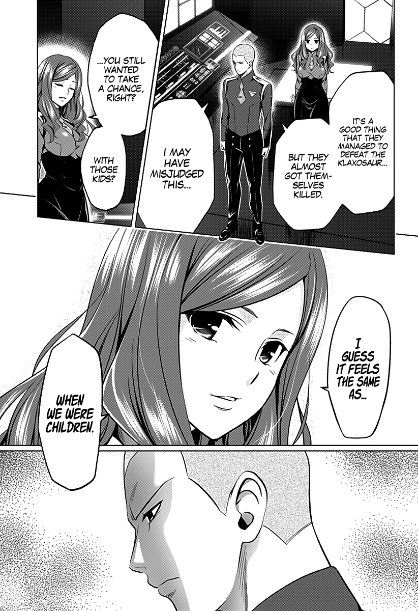 Page 20 of Chapter 49