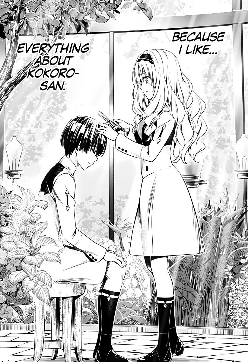 Page 23 of Chapter 49