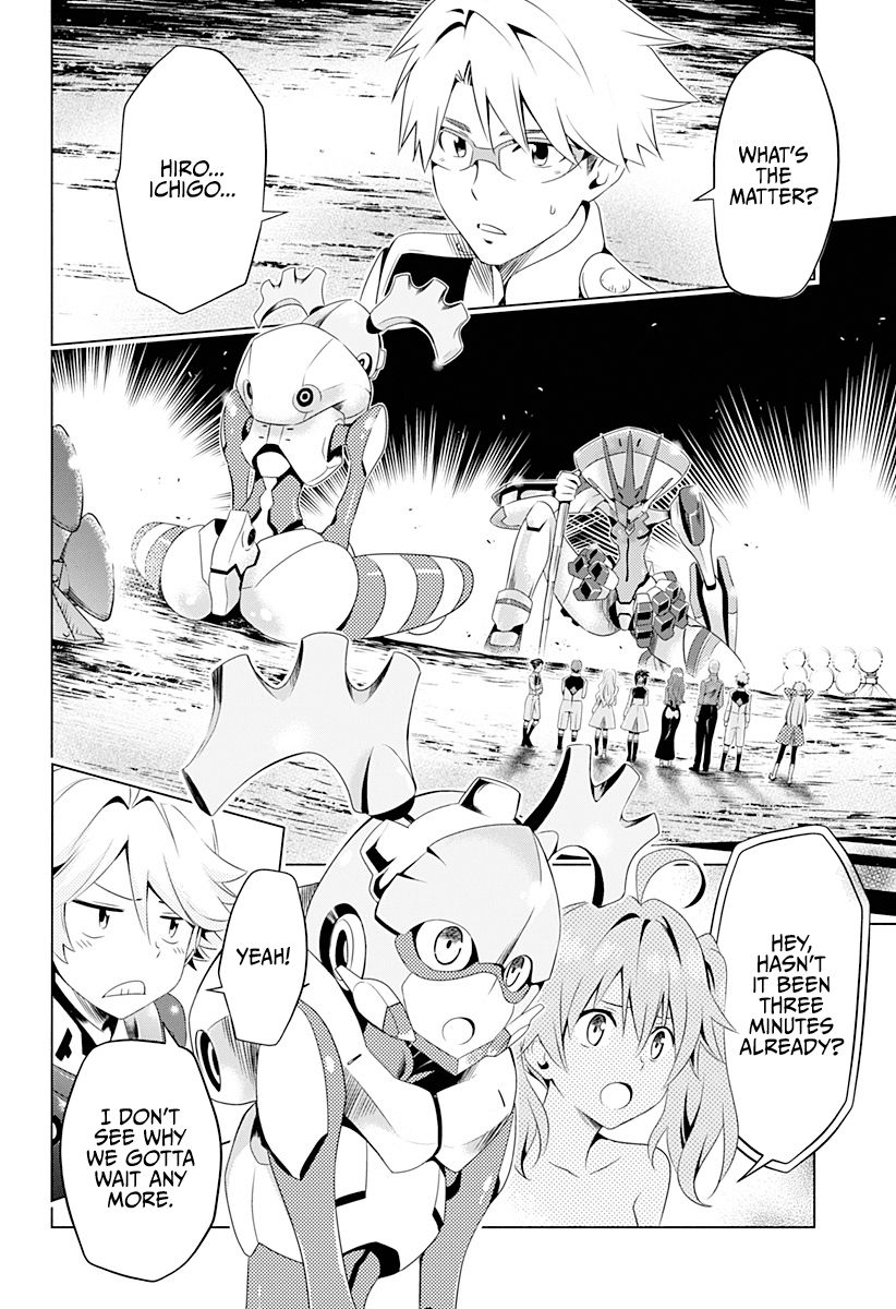 Page 3 of Chapter 5
