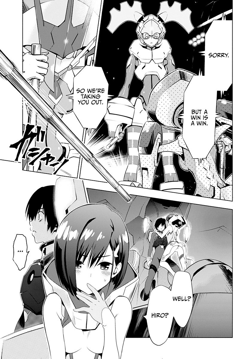 Page 4 of Chapter 5