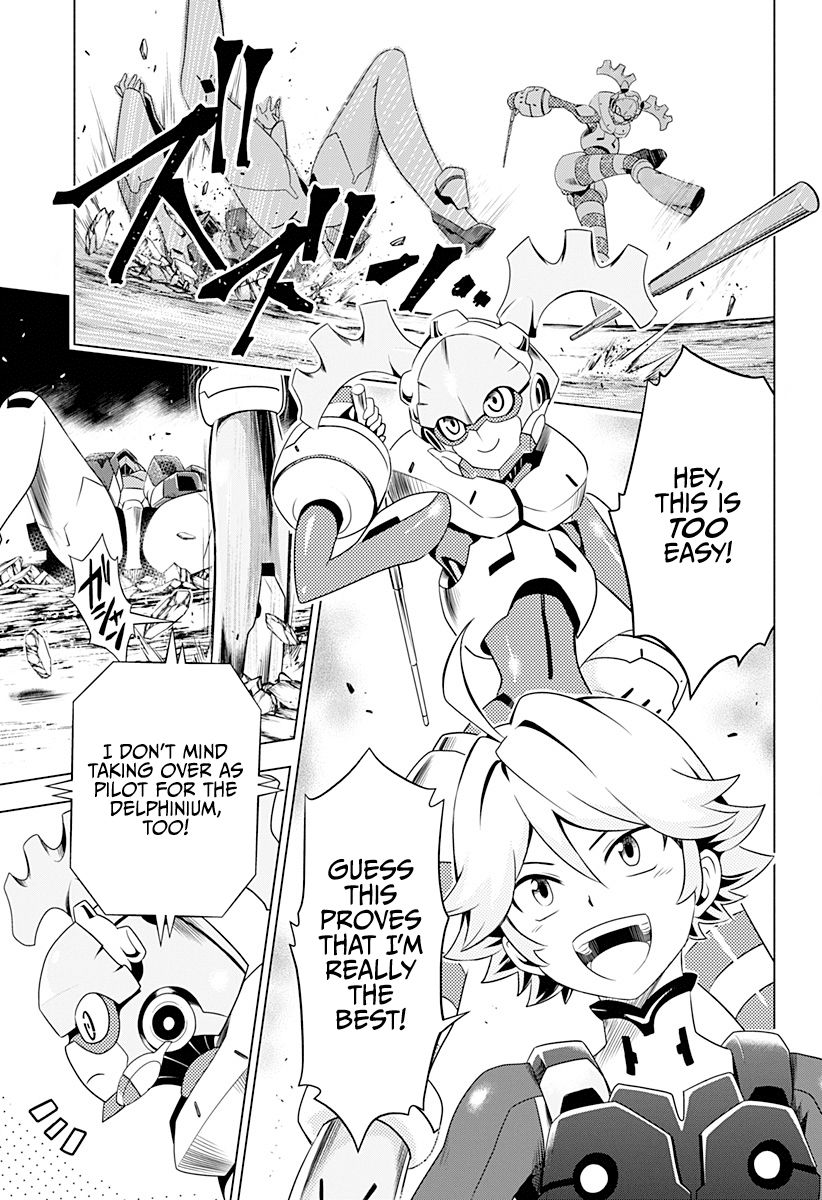 Page 6 of Chapter 5