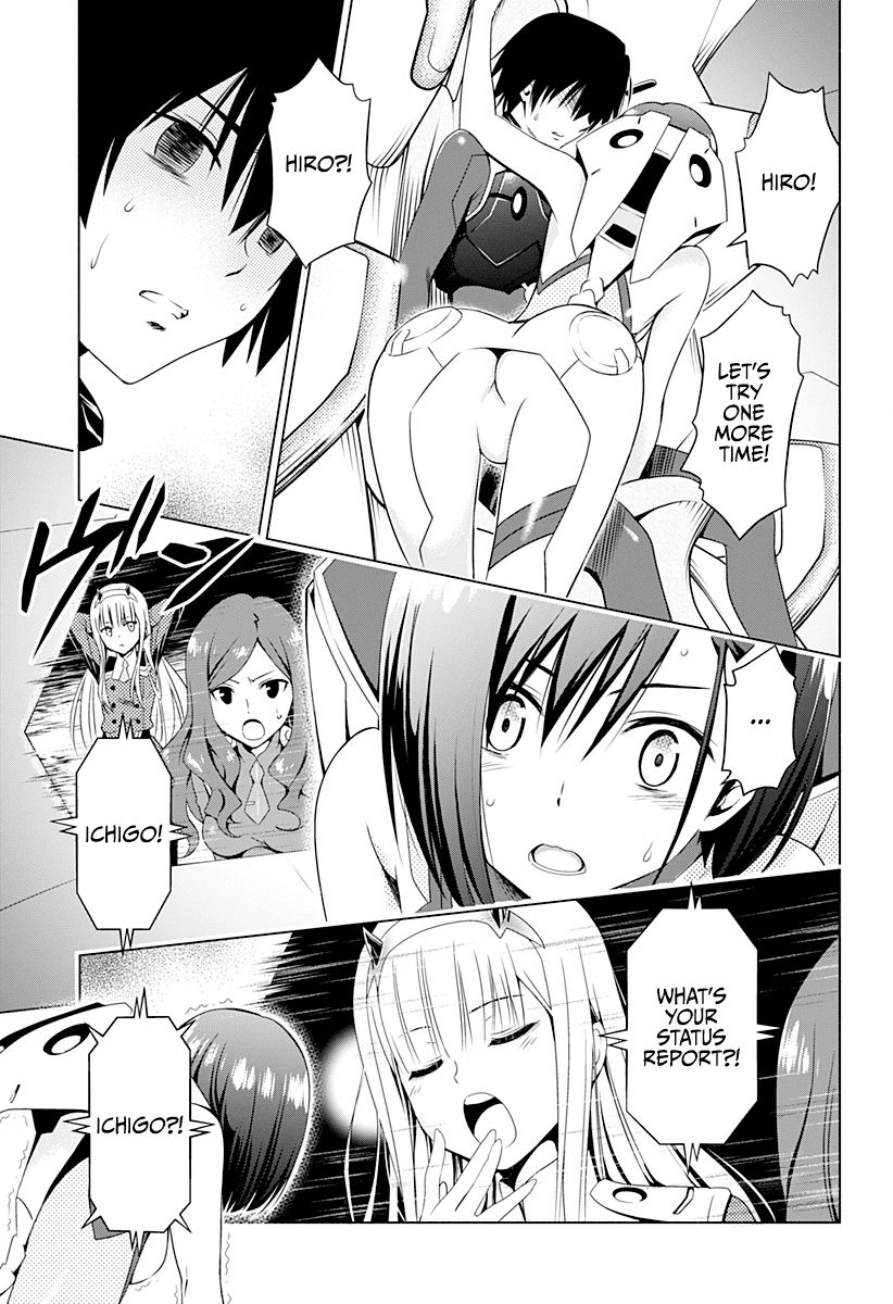 Page 10 of Chapter 5