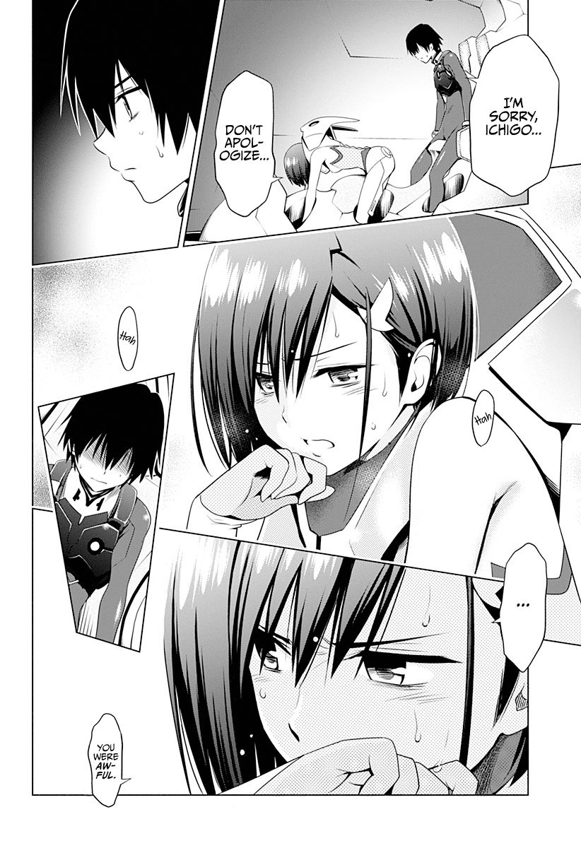 Page 15 of Chapter 5