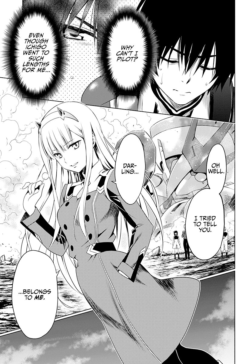 Page 16 of Chapter 5