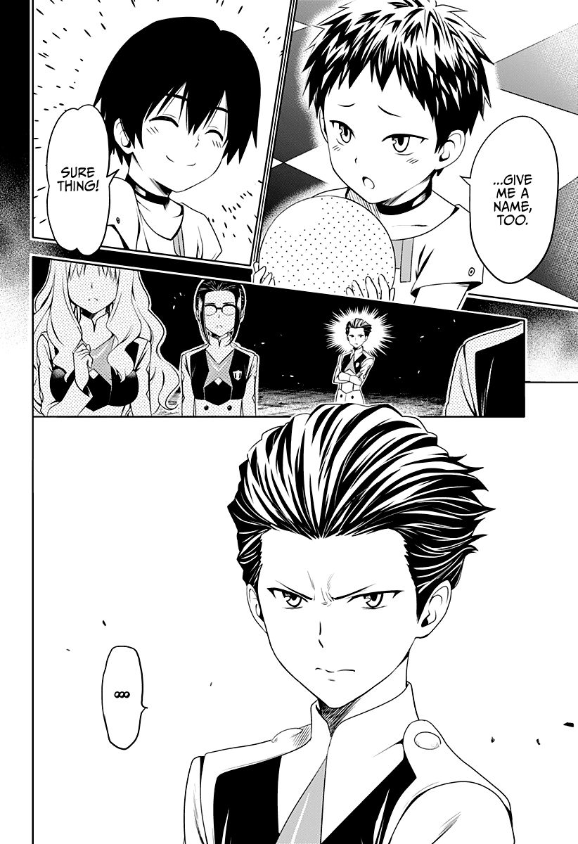 Page 19 of Chapter 5