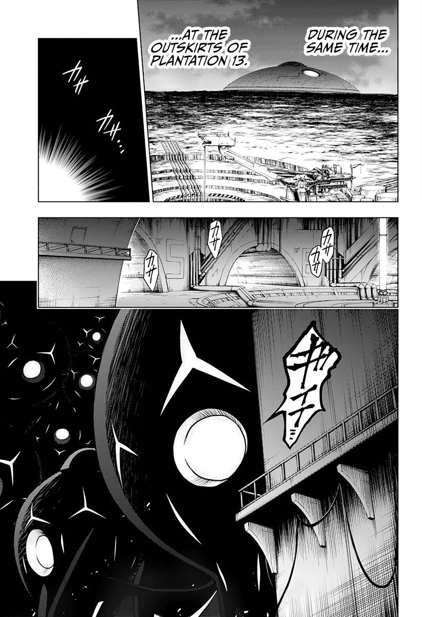 Page 20 of Chapter 5
