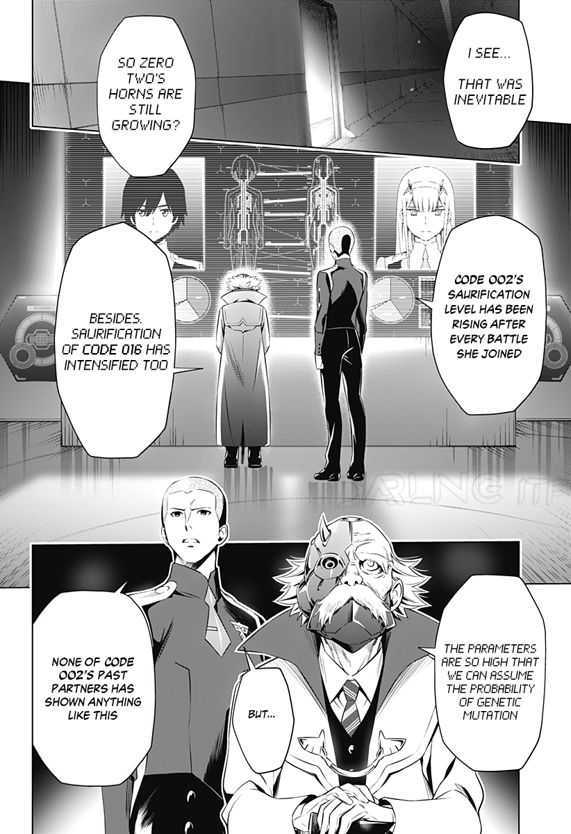 Page 12 of Chapter 50