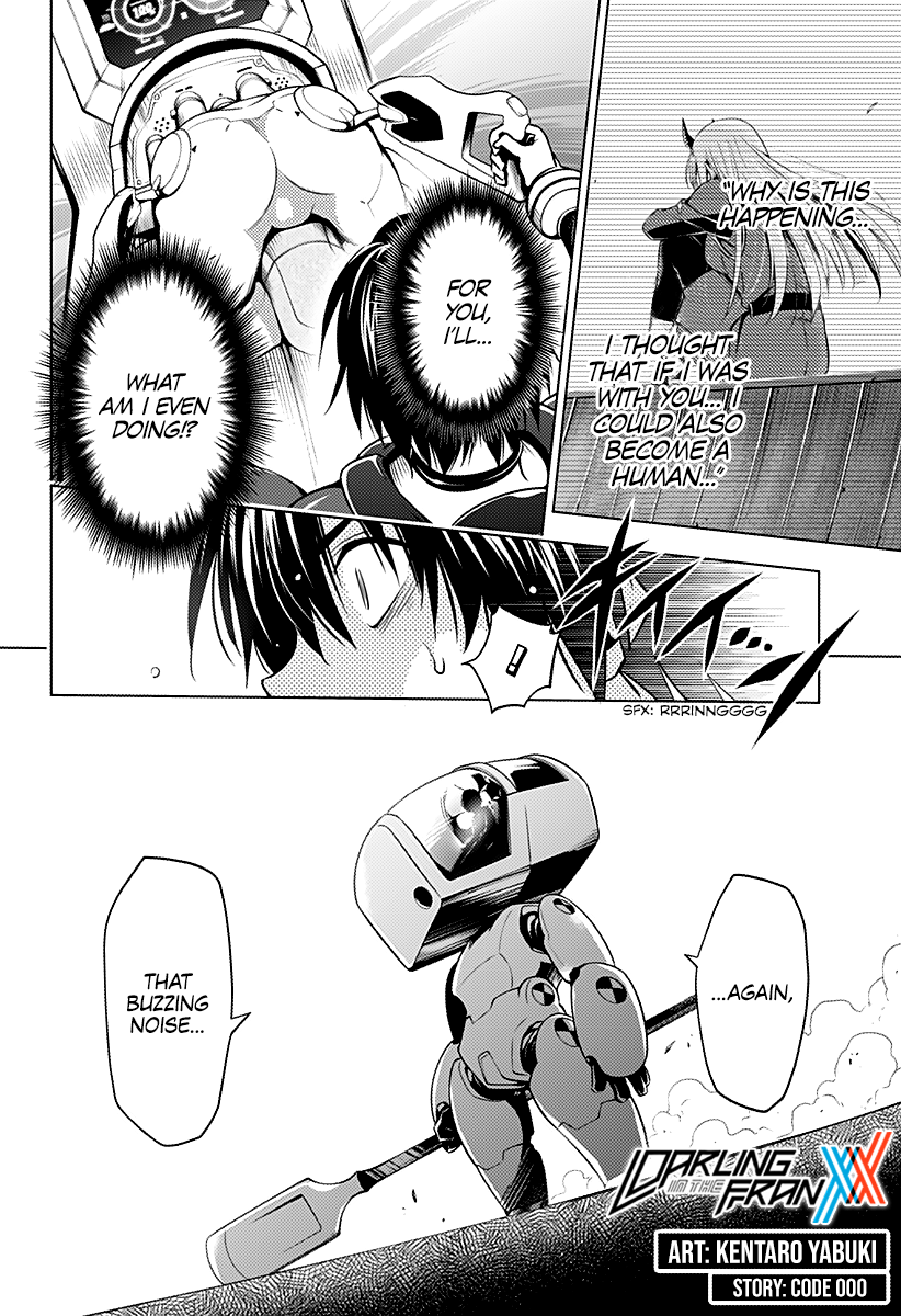 Page 3 of Chapter 51