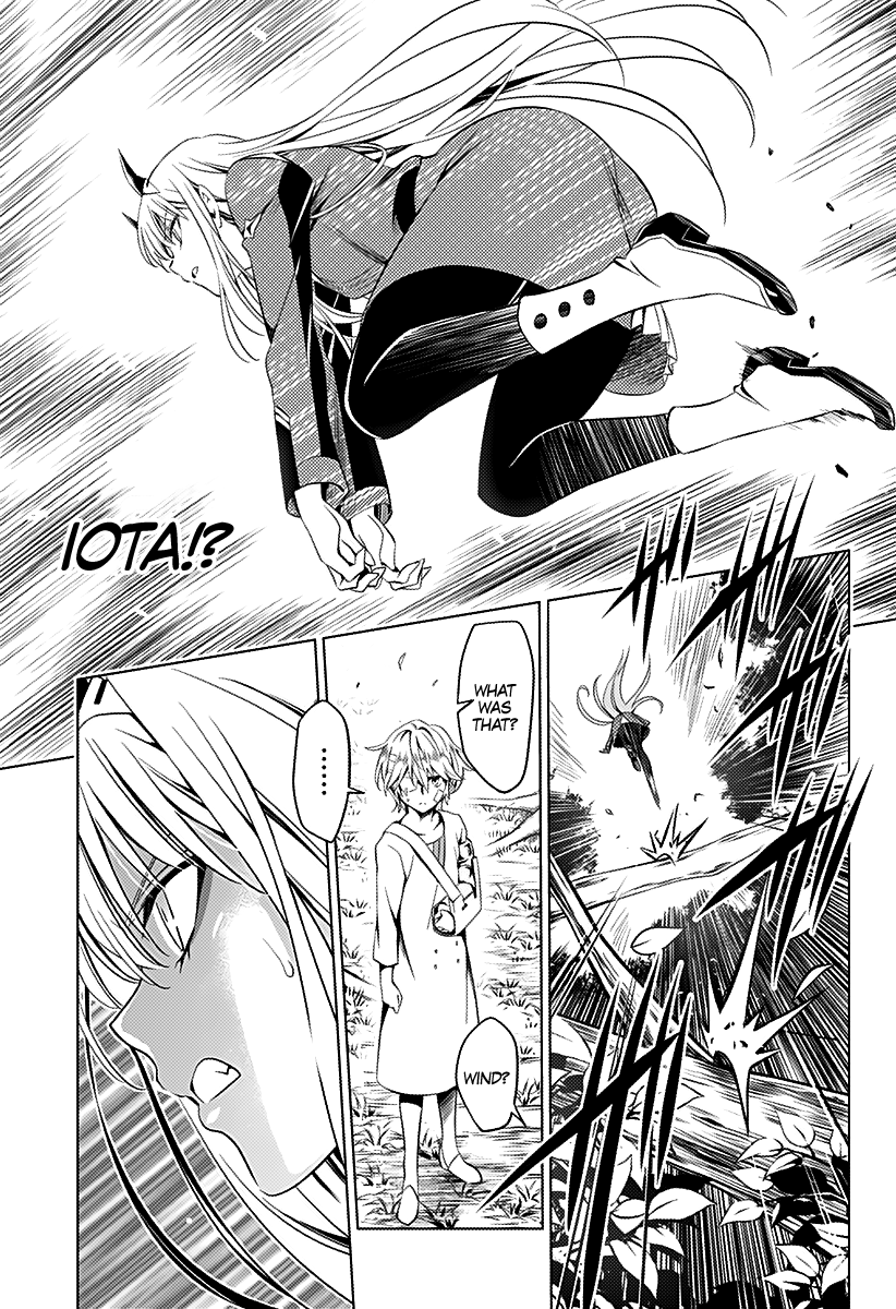 Page 6 of Chapter 51