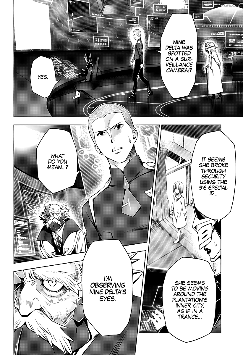 Page 7 of Chapter 51