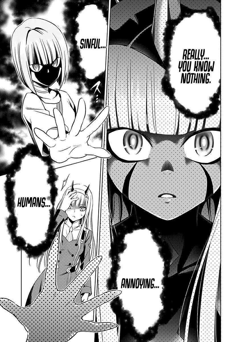 Page 18 of Chapter 51