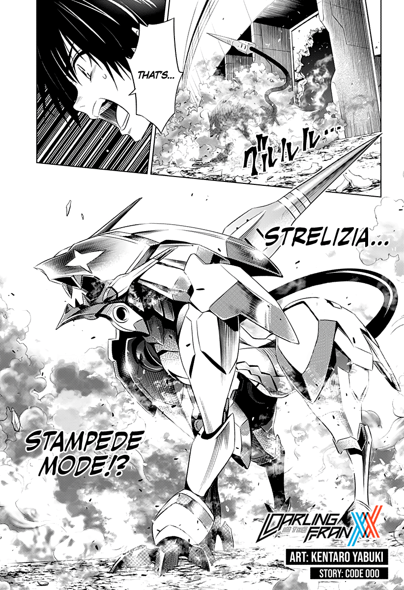 Page 4 of Chapter 52