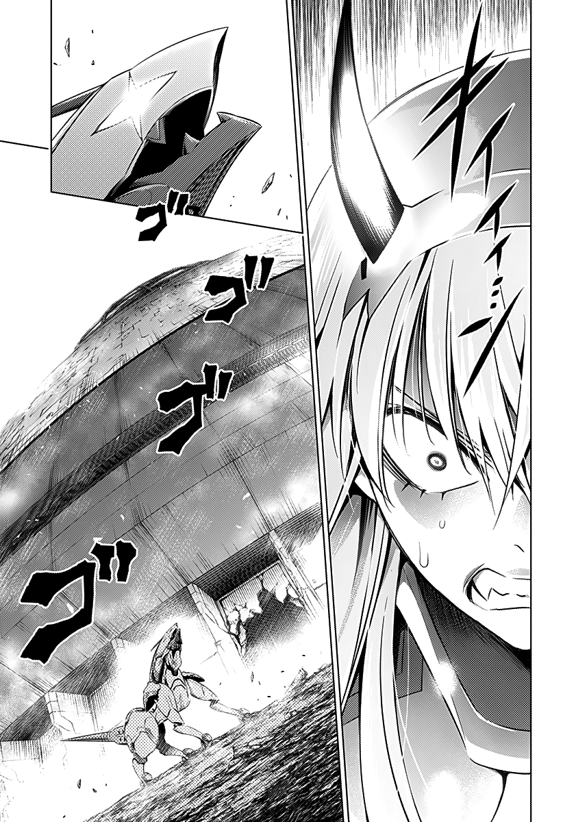 Page 6 of Chapter 52