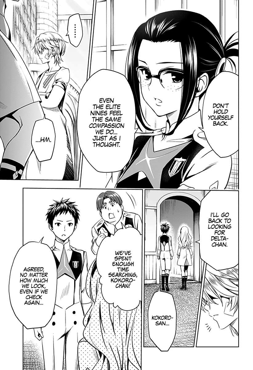 Page 10 of Chapter 52