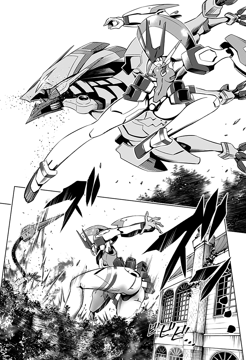 Page 17 of Chapter 52