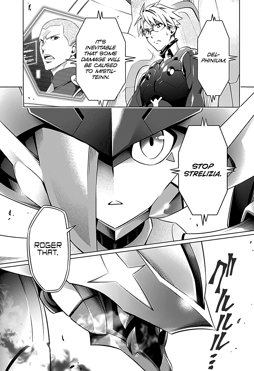 Page 20 of Chapter 52