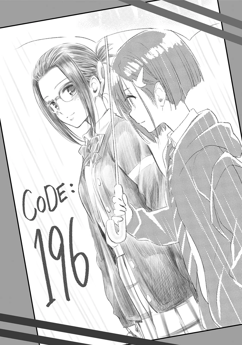 Page 4 of Chapter 52.5