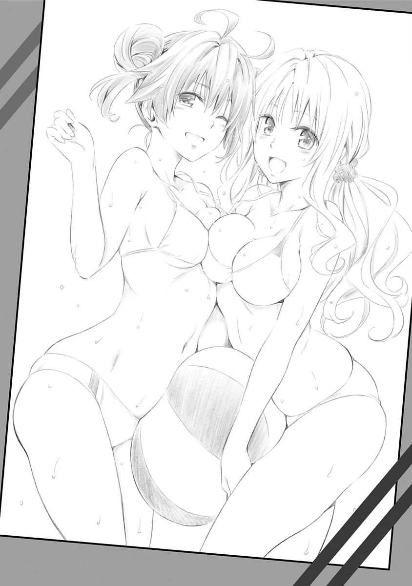 Page 5 of Chapter 52.5