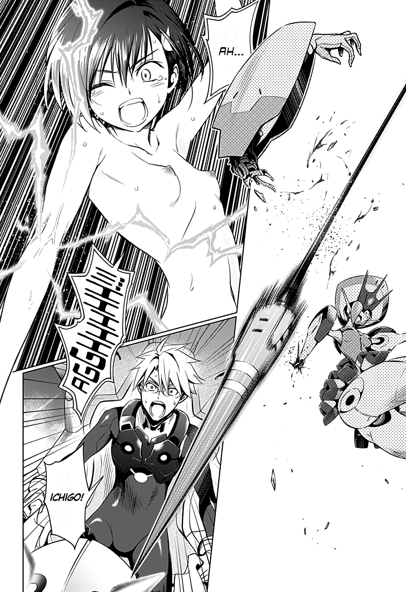 Page 6 of Chapter 53