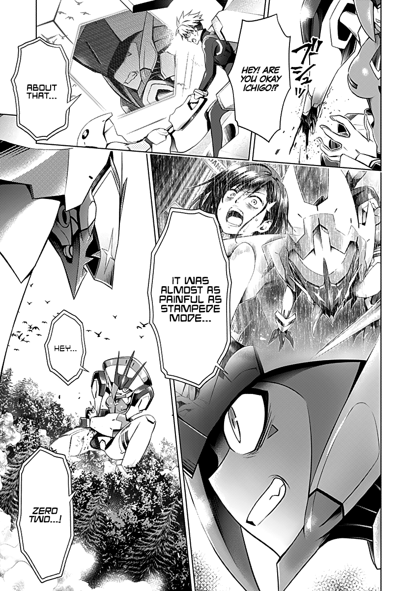 Page 7 of Chapter 53