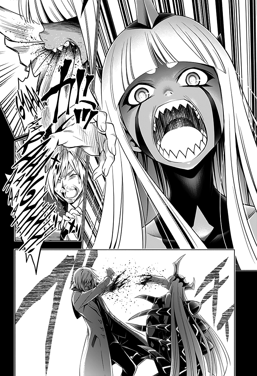 Page 14 of Chapter 53