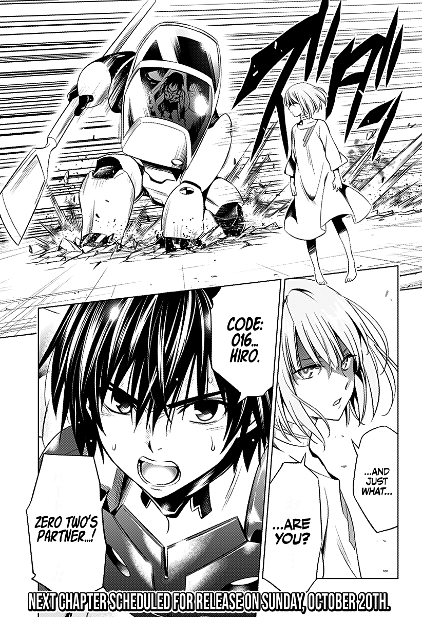 Page 21 of Chapter 53