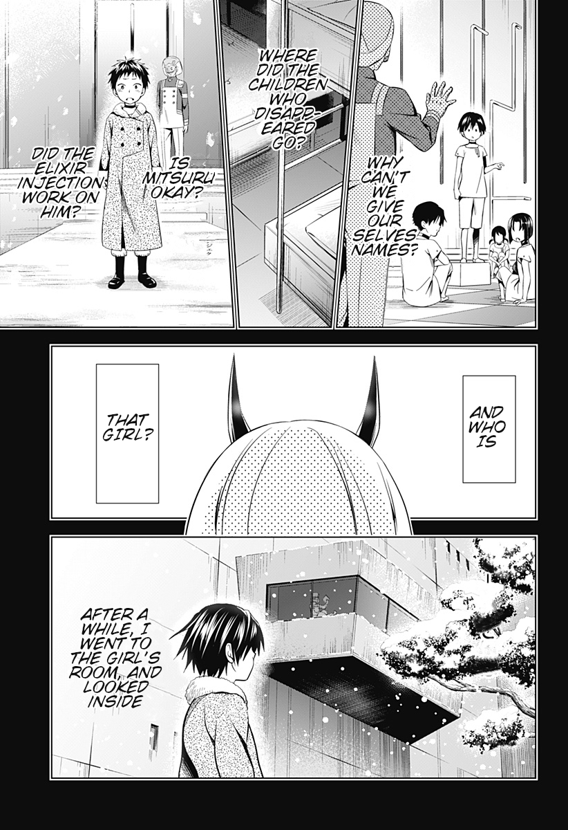 Page 17 of Chapter 54