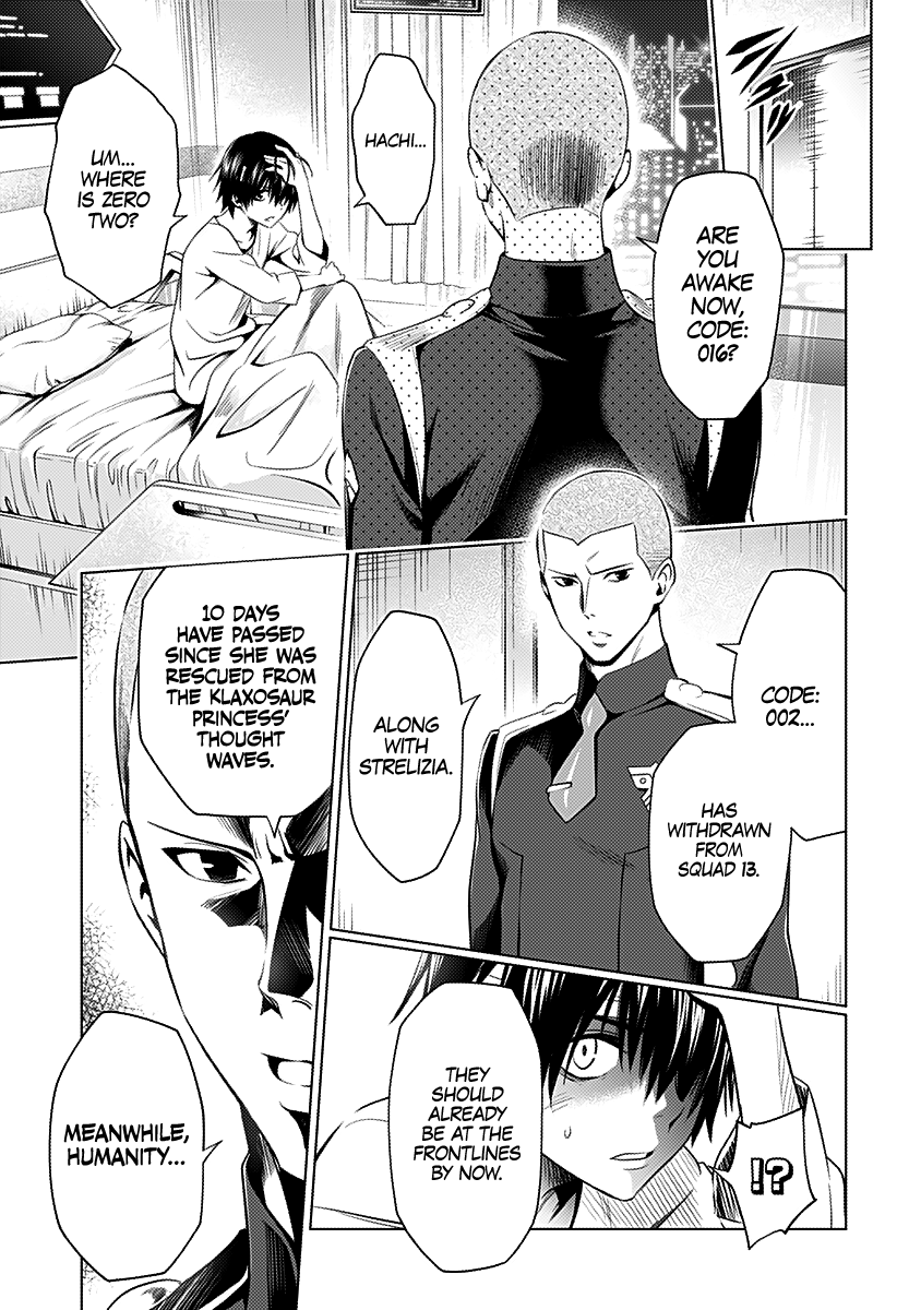 Page 4 of Chapter 56