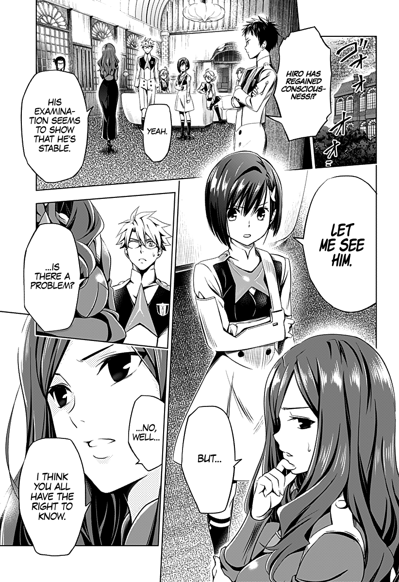 Page 6 of Chapter 56