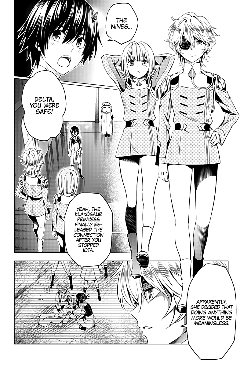 Page 17 of Chapter 56