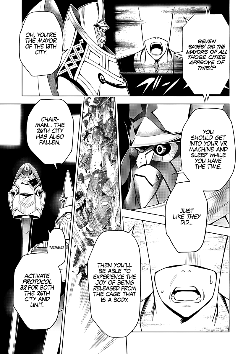 Page 10 of Chapter 57