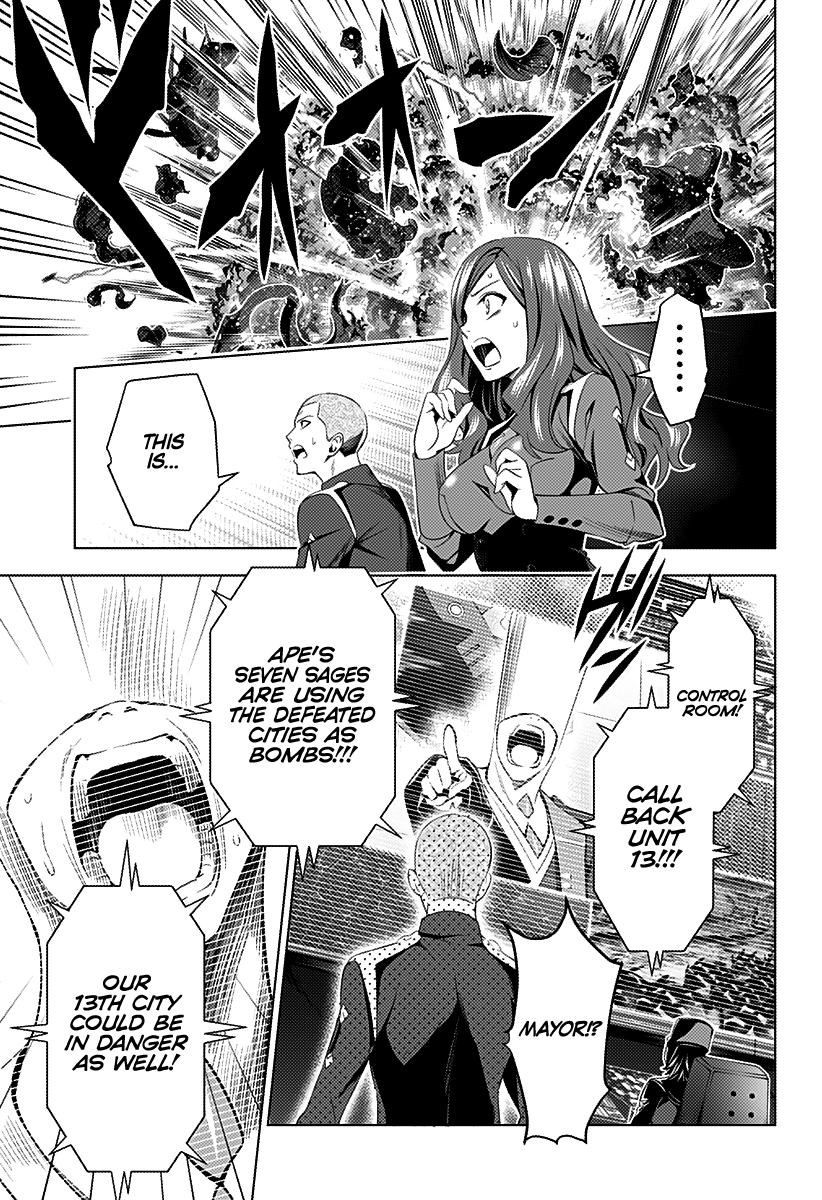Page 12 of Chapter 57