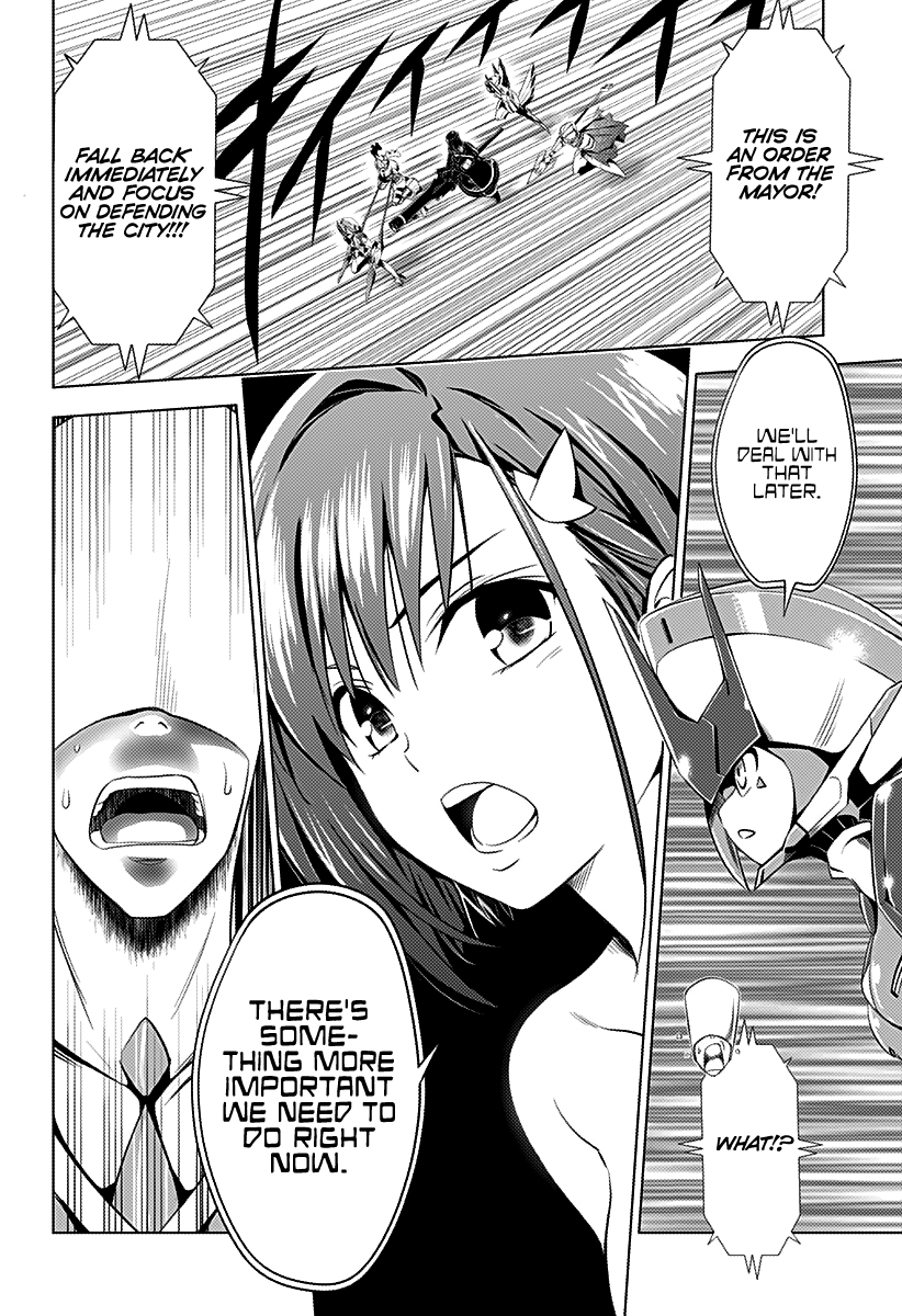Page 13 of Chapter 57