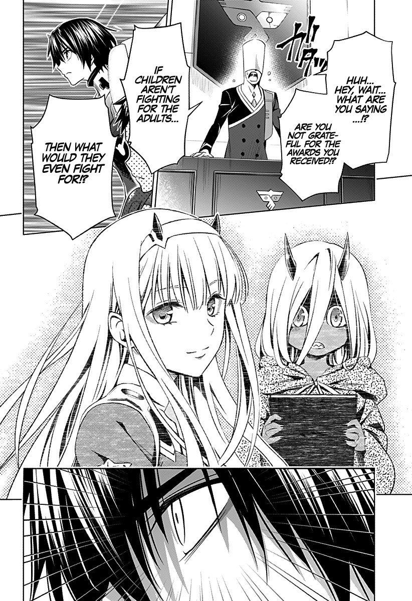 Page 15 of Chapter 57