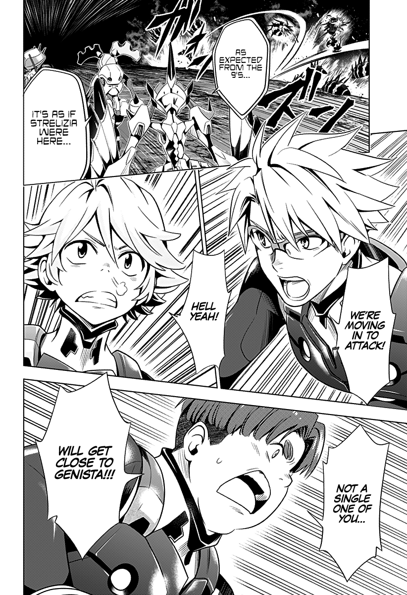Page 19 of Chapter 57
