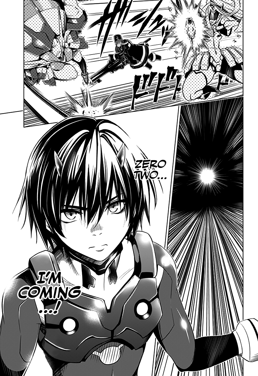 Page 20 of Chapter 57