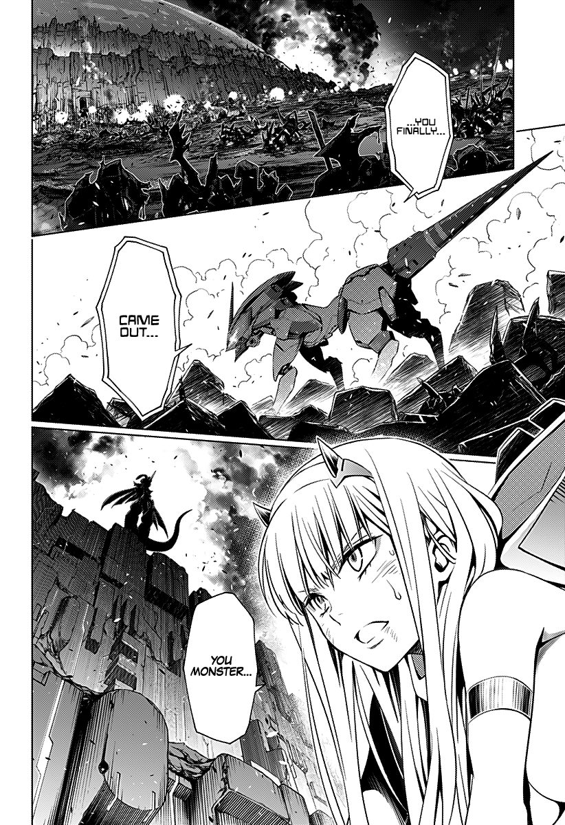 Page 21 of Chapter 57