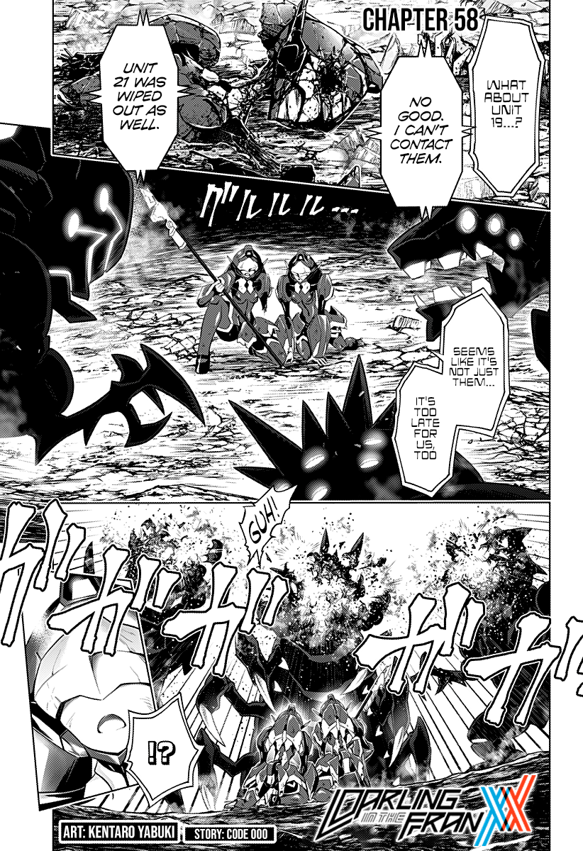 Page 1 of Chapter 58