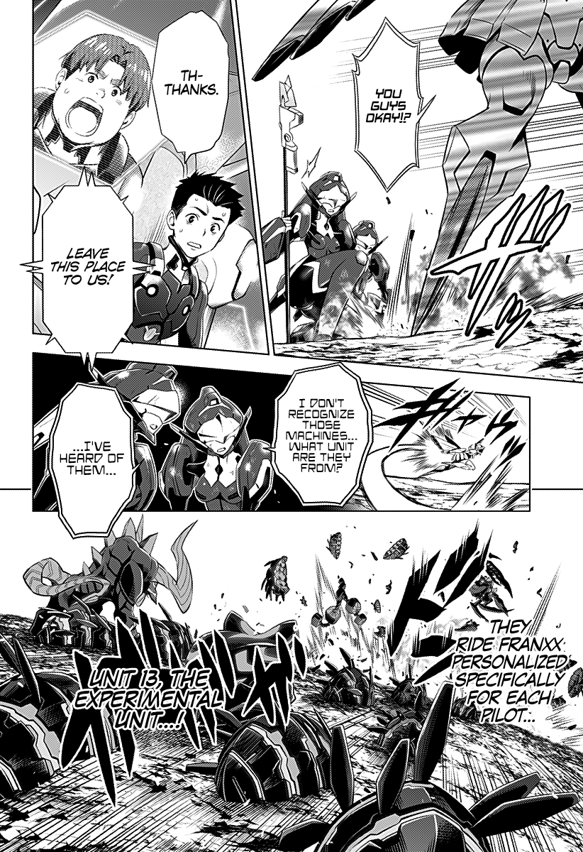 Page 3 of Chapter 58